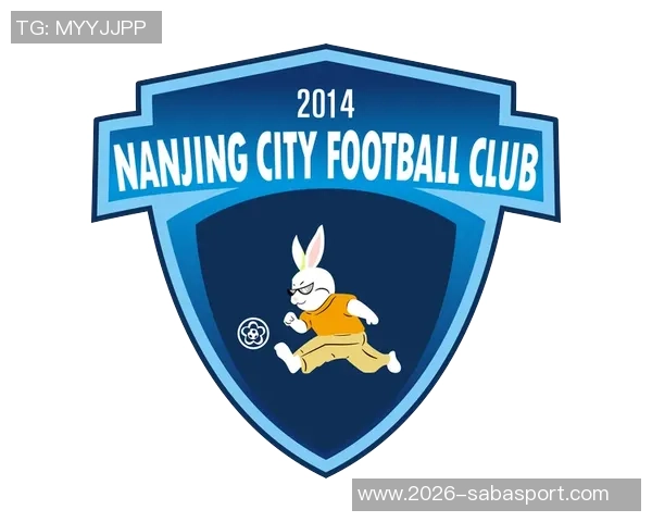 李毅男正式接任南京城市B队主教练开启新征程 李毅男正式接任南京城市B队主教练开启新征程