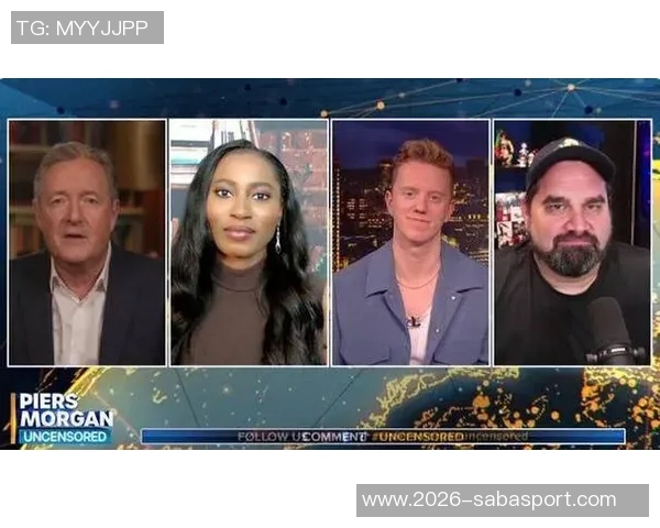 女主持与皮尔斯激辩感情界限亲吻与搂抱的道德考量 女主持与皮尔斯激辩感情界限亲吻与搂抱的道德考量