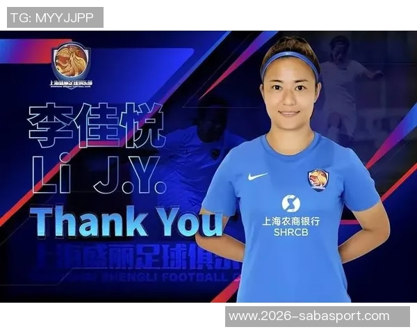 李佳悦分享A级教练证书36岁新身份开启全新旅程