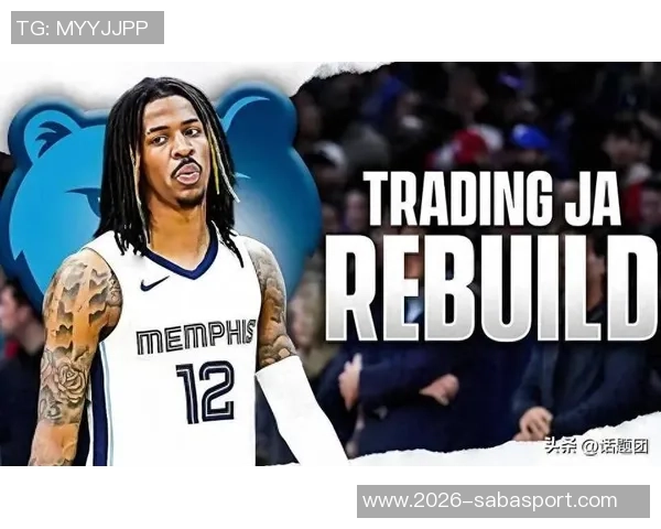 莫兰特交易价值与篮网欧文相当丁威迪加DFS及选秀权成关键筹码 莫兰特交易价值与篮网欧文相当丁威迪加DFS及选秀权成关键筹码